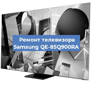 Замена порта интернета на телевизоре Samsung QE-85Q900RA в Нижнем Новгороде